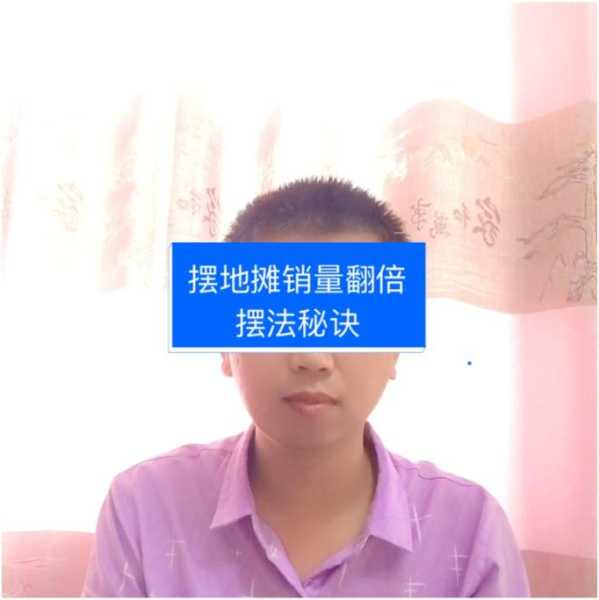 嗯，用户让我写一篇关于摆摊不能去算命吗为什么的文章，还给了标题和内容的要求。首先，我需要理解用户的需求。他们可能是在准备一篇关于摆摊是否可以使用算命的思考文章，可能用于学术作业、博客或者个人反思,命运,算命,占卜,第1张