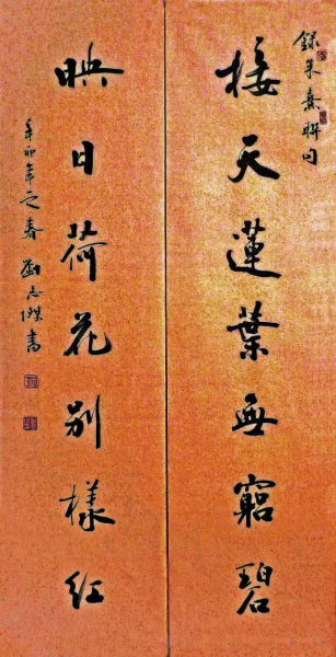 贴对联看吉时，传统与现代的智慧传承,象征,希望,吉时,第1张