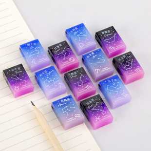 十二星座，铅笔上的星星,象征,自我,十二星座,第1张