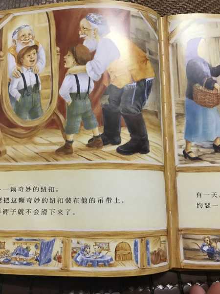 嗯,用户让我写一篇关于小宝宝取名怎么取的文章,还给了标题和内容的要求。首先,我需要确定标题,可能要吸引人,同时涵盖取名的各个方面。,内容部分要不少于872个字,所以得详细展开,象征,希望,八字,第1张 嗯,用户让我写一篇关于小宝宝取名怎么取的文章,还给了标题和内容的要求。首先,我需要确定标题,可能要吸引人,同时涵盖取名的各个方面。,内容部分要不少于872个字,所以得详细展开,象征,希望,八字,第1张