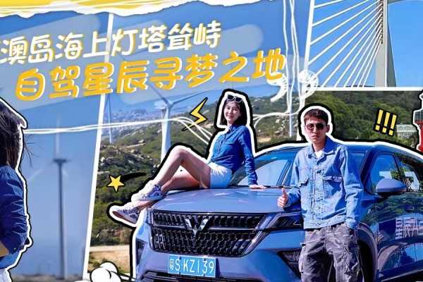 南径拜神求签新澳,一场跨越时空的神秘之旅,求签,神秘力量,时空,第1张 南径拜神求签新澳,一场跨越时空的神秘之旅,求签,神秘力量,时空,第1张