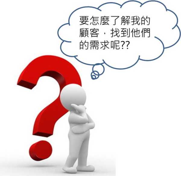 首先，我应该先理解用户的需求。他们可能对南山求签的历史和时间长度感兴趣，可能是在做研究或者写相关的文章。用户可能希望文章既有历史深度，又结合现代视角，展示求签仪式的演变,象征,希望,求签,第1张