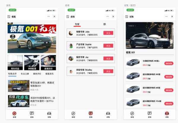 接下来,用户希望文章标题,我得想一个吸引人的标题,可能结合汉字和虎宝宝。汉字中的虎宝宝—嵈’字取名技巧这样既点明了主题,又说明了字的结构和取名方法,象征,希望,成功,第1张 接下来,用户希望文章标题,我得想一个吸引人的标题,可能结合汉字和虎宝宝。汉字中的虎宝宝—嵈’字取名技巧这样既点明了主题,又说明了字的结构和取名方法,象征,希望,成功,第1张