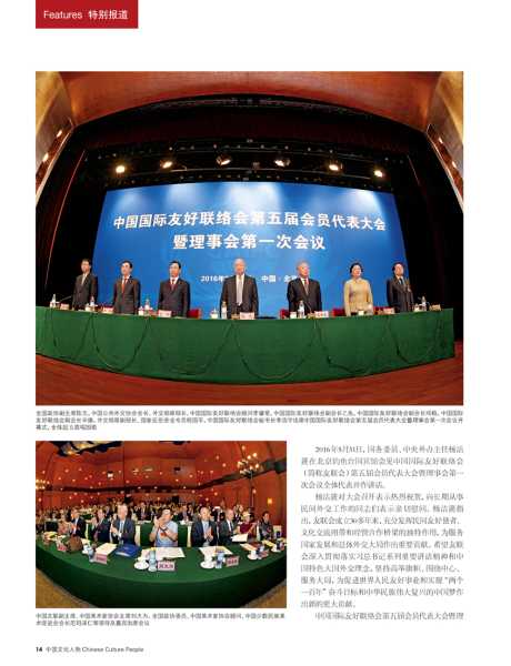 什么哥的?解统文化中的文化,事业,希望,文化传承,第1张 什么哥的?解统文化中的文化,事业,希望,文化传承,第1张