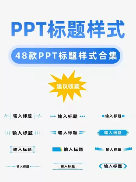 用户还给了一个示例标题和内容,我可以参考一下结构。标题要吸引人,内容要详细,不少于935字。我得确保文章结构清晰,有引言、主体和结论,象征,事业,挑战,第1张 用户还给了一个示例标题和内容,我可以参考一下结构。标题要吸引人,内容要详细,不少于935字。我得确保文章结构清晰,有引言、主体和结论,象征,事业,挑战,第1张
