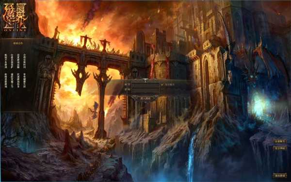 好，用户让我写一篇关于魔界算命的叫什么来着的文章，先写标题，再写内容，内容不少于869个字。首先，我需要确定标题，要吸引人又相关。考虑到魔界和算命的主题，标题可以是魔界算命，隐藏在命运之下的魔道奥秘,象征,命运,希望,第1张