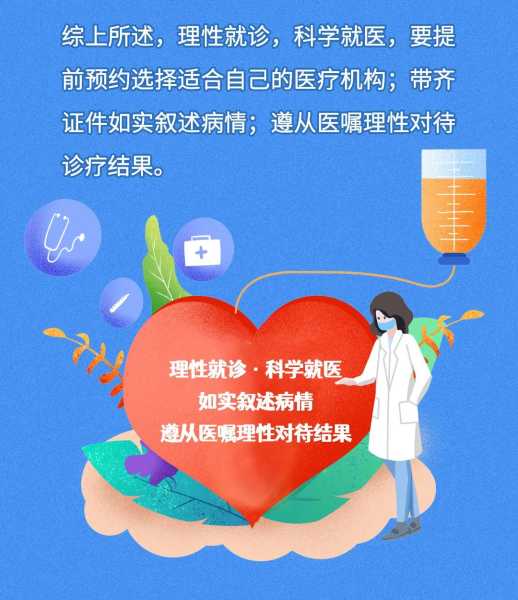 健康方面，可以建议鼠年保持良好的作息和饮食习惯，适当运动，增强体质。最后，总结鼠年运势的整体情况，强调努力工作和保持积极心态的重要性，鼓励读者抓住机会，迎接,象征,事业,挑战,第1张