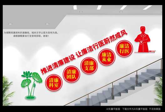 走廊墙贴,提升运势与生活品质的秘密,象征,事业,气场,第1张 走廊墙贴,提升运势与生活品质的秘密,象征,事业,气场,第1张