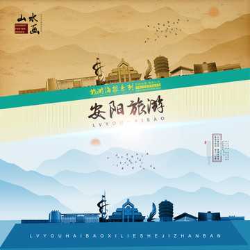 好,用户让我写一篇关于安有什么算命高人的文章,标题和内容都要写。首先,我需要确定标题,得吸引人又专业。可能用安算命高人,传承的神秘智慧这样的标题,既有文化感,又点明了主题,命运,事业,挑战,第1张 好,用户让我写一篇关于安有什么算命高人的文章,标题和内容都要写。首先,我需要确定标题,得吸引人又专业。可能用安算命高人,传承的神秘智慧这样的标题,既有文化感,又点明了主题,命运,事业,挑战,第1张