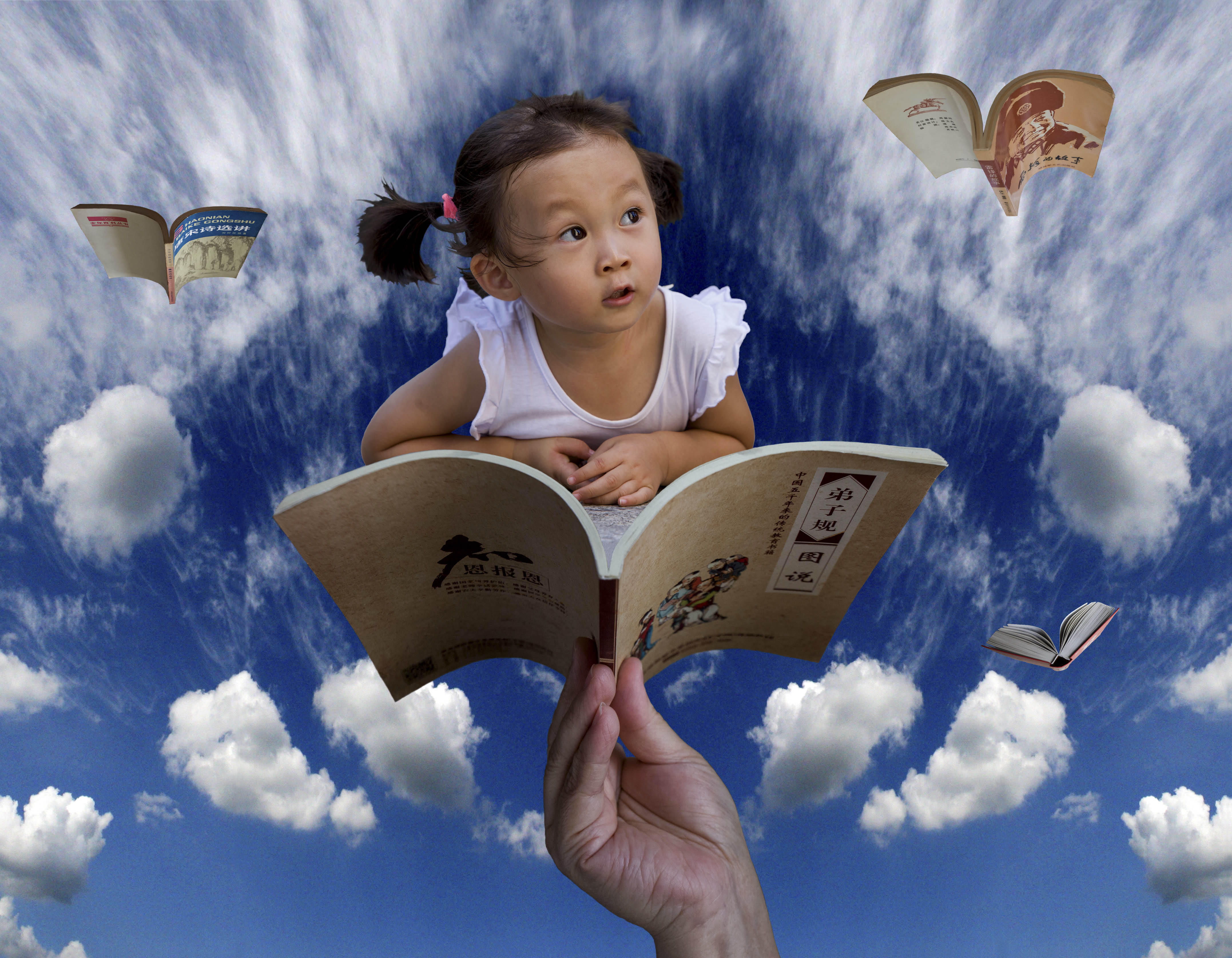 好，用户让我写一篇关于光的笑十二生肖运势的文章，标题和内容都要写。首先，我需要理解用户的需求。他们可能对星座运势感兴趣，或者想了解如何利用光来提升运势,象征,命运,事业,第1张