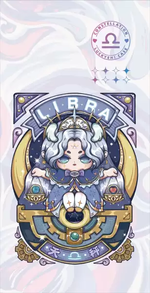 天秤座口红揭秘，十二星座专属色彩，诠释个性魅力！,十二星座,星座,美好,第1张