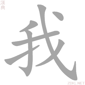 我应该先确定文章的结构。标题已经给出,接下来是引言,介绍八字测算的重要性。分几个部分详细讲解,最后总结。用户要求不少于886个字,所以每个部分需要详细展开,命运,事业,八字,第1张 我应该先确定文章的结构。标题已经给出,接下来是引言,介绍八字测算的重要性。分几个部分详细讲解,最后总结。用户要求不少于886个字,所以每个部分需要详细展开,命运,事业,八字,第1张