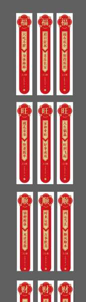 原神求签解签概率,概率真的能命运吗?,命运,希望,自我,第1张 原神求签解签概率,概率真的能命运吗?,命运,希望,自我,第1张