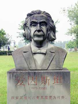 十二星座背后的科学巨匠,探索星座与科学的奇妙联结,象征,十二星座,星座,第1张 十二星座背后的科学巨匠,探索星座与科学的奇妙联结,象征,十二星座,星座,第1张