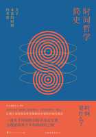 吉时，解读auspicious timing的奥秘,命运,事业,希望,第1张
