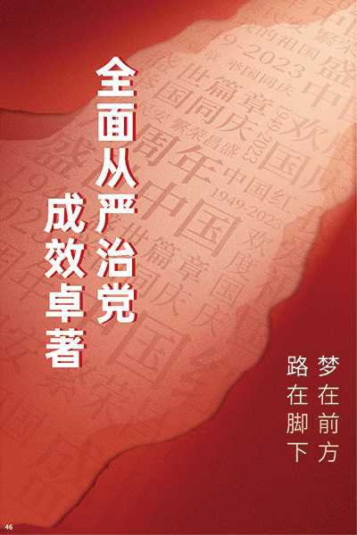 梦见倒挡下坡，预示与调整的解梦解析,象征,挑战,希望,第1张