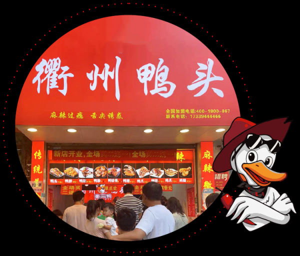 项城餐饮开业大吉时间，如何抓住机遇，开启财富新篇章,挑战,吉时,成功,第1张