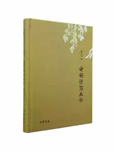 好，用户想要写一篇关于诗词起名牛宝宝的文章，标题已经给出，内容需要不少于898个字。首先，我得理解用户的需求，他们可能是在寻找一个有诗意的名字，或者是在为牛宝宝取名时需要一些灵感,象征,希望,宝宝取名,第1张