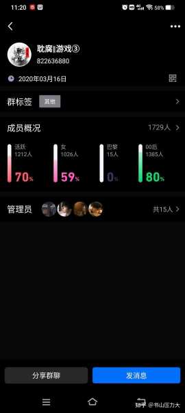 好，用户让我写一篇关于一群喵十二星座叫什么的文章，先写标题，再写内容，内容不少于891个字。首先，标题要吸引人，可能用十二星座的萌宠们，它们的名字叫什么？这样既点明了主题，又有一定的趣味性,挑战,希望,十二星座,第1张