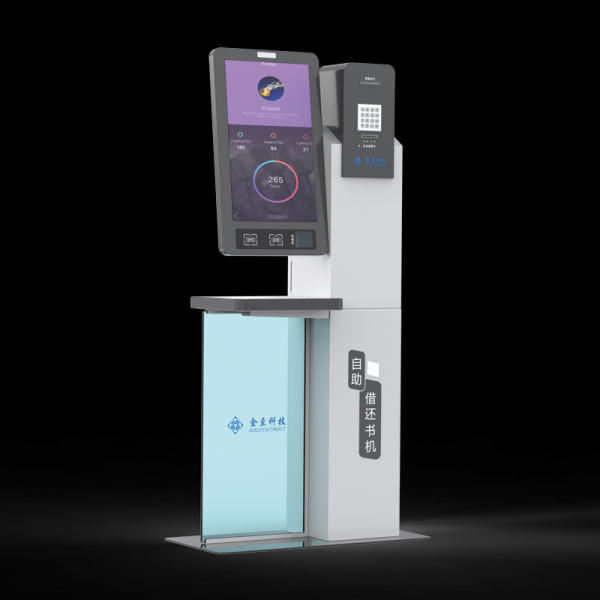 家庭自助求签机使用指南，简单又便捷的求签方式,希望,求签,第1张