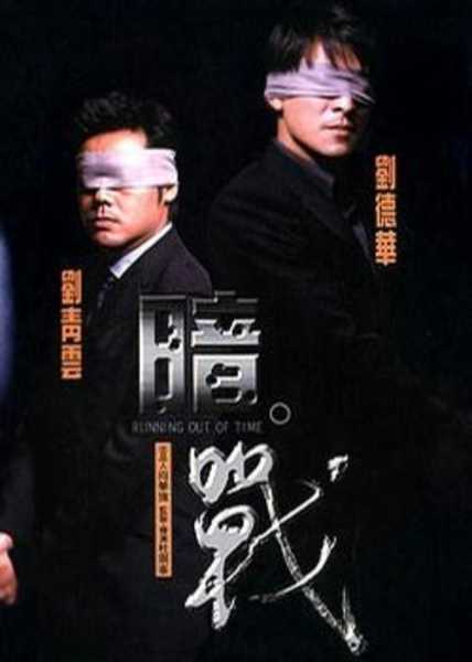 梦到日军，预示战争的暗藏,象征,挑战,希望,第1张