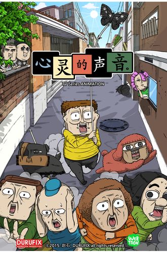 十二星座,用音效讲述你内心的声音,十二星座,星座,天秤座,第1张 十二星座,用音效讲述你内心的声音,十二星座,星座,天秤座,第1张