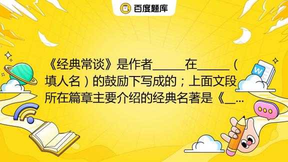 接下来是文章内容。首先，介绍姓易在文化中的象征意义，说明易字的寓意。，分几个部分讨论龙宝宝取名的注意事项，比如名字的寓意、音韵搭配、传统文化的融入，以及现代审美与传统文化的结合,象征,宝宝取名,传统与现代,第1张