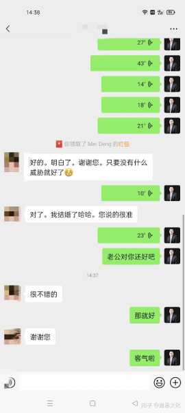 八字格局测算食神格，解析天命与机遇,命运,事业,挑战,第1张