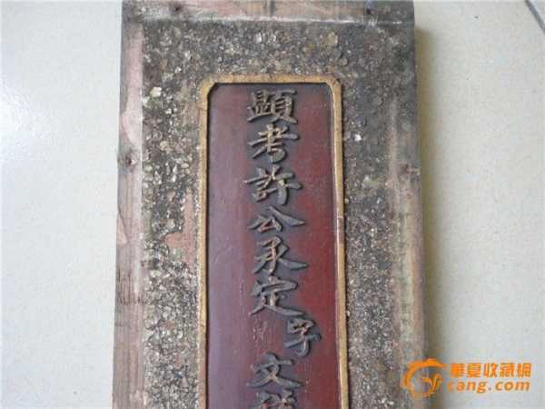 好，用户让我写一篇关于位什么方位最吉利的文章。首先，我需要明确用户的需求。他们可能是在寻找关于祖屋布局的建议，或者是在考虑建筑布局时需要参考,象征,希望,气场,第1张