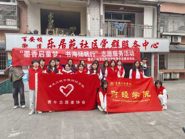 :梦的解读者,象征,自我,解梦,第1张