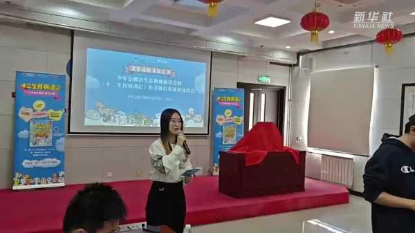 好，用户让我写一篇关于十二生肖在8月10日的运势的文章。首先，我需要确定文章的标题，要吸引人又相关。，内容部分要不少于937个字，涵盖每个生肖的运势，每个部分大约200字左右,事业,挑战,希望,第1张