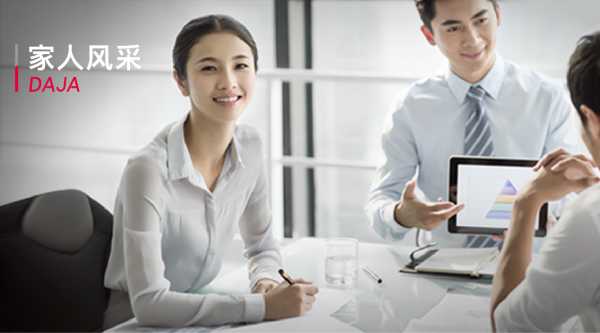 好，用户让我写一篇关于家中遗像摆放的文章。首先，我需要确定标题，得吸引人又专业。，内容要详细，不少于967个字，涵盖原则、选择对象、摆放位置、材质和颜色等方面,象征,希望,气场,第1张