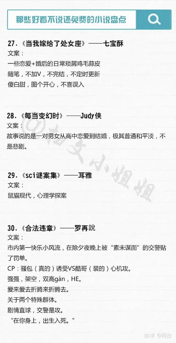 好，我现在要帮用户写一篇关于小吉加小吉时的文章。首先，我需要理解这个关键词的意思。小吉加小吉时，听起来像是一个用语或者某种特定的表达方式。可能是指某种特定的事件、习俗，或者是某种文化背景下的用语,象征,希望,吉时,第1张