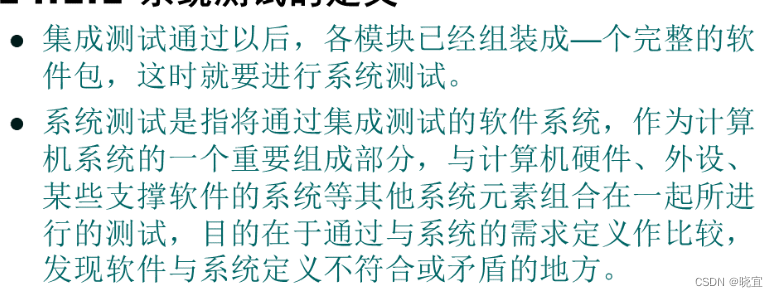 QQ吉凶123,软件质量的全面解析,吉凶,数据分析,吉凶因素,第1张 QQ吉凶123,软件质量的全面解析,吉凶,数据分析,吉凶因素,第1张