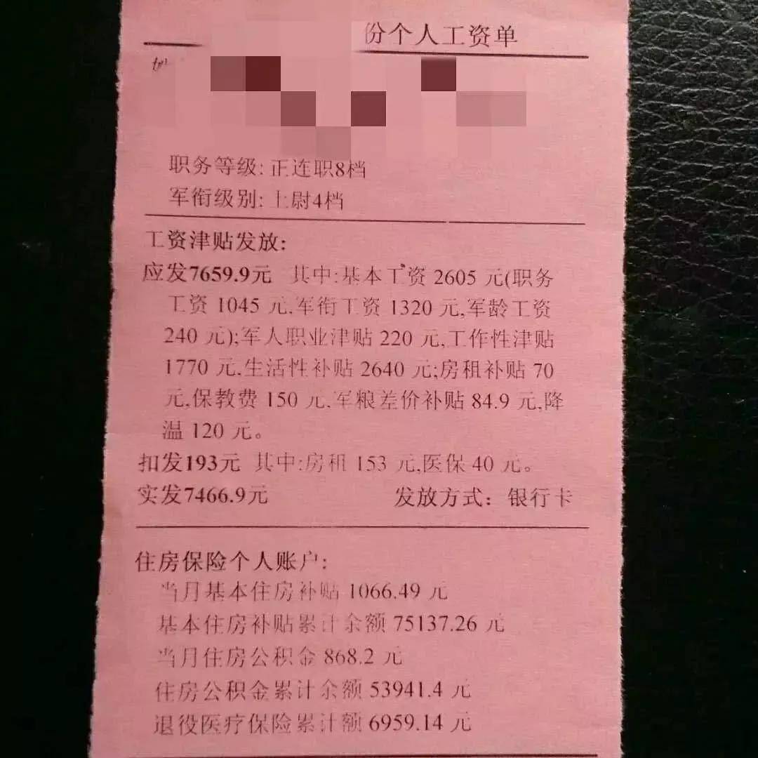 按兵不动,领导要求签字的职场困境与反思,自我,求签,第1张 按兵不动,领导要求签字的职场困境与反思,自我,求签,第1张