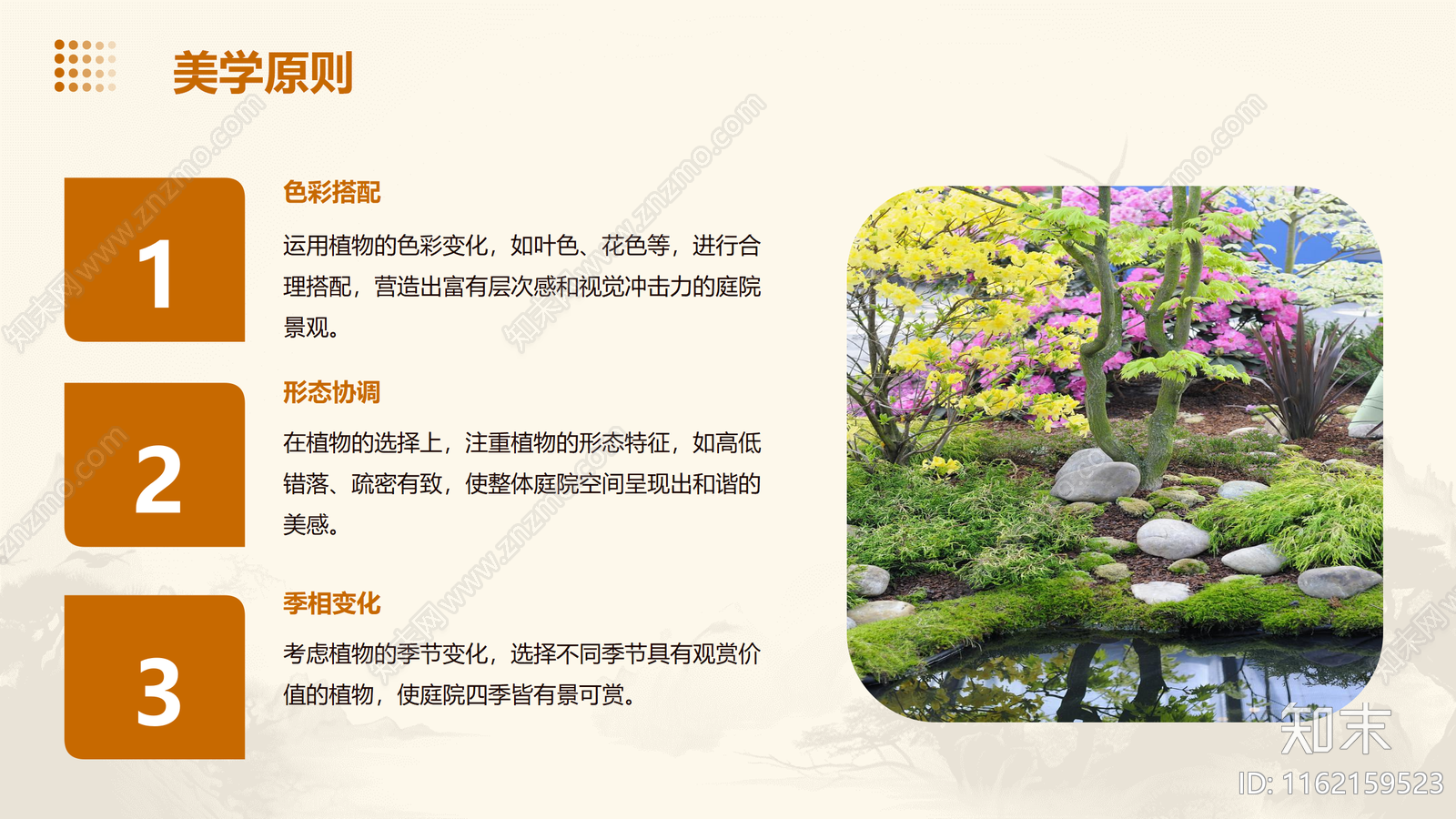 植物讲究,槿木搭配讲究,如何让您的空间充满生机与福气?,象征,事业,气场,第1张 植物讲究,槿木搭配讲究,如何让您的空间充满生机与福气?,象征,事业,气场,第1张