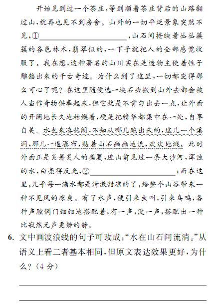 另外,语言要生动,用一些比喻和例子,让读者更容易理解。比如,把小人比作刺猬,或者用一些日常的例子来说明他们的性格特点。这样文章会更有趣,也更容易引起共鸣,希望,自我,十二星座,第1张 另外,语言要生动,用一些比喻和例子,让读者更容易理解。比如,把小人比作刺猬,或者用一些日常的例子来说明他们的性格特点。这样文章会更有趣,也更容易引起共鸣,希望,自我,十二星座,第1张