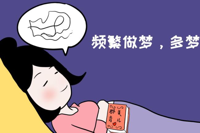 好,用户让我写一篇关于做梦梦到养猪是什么意思周公解梦的文章,首先我需要确定文章的标题。周公解梦是一个很有历史感的话题,可以考虑用梦到养猪,解读周公解梦的智慧与现代启示作为标题,既点明了主题,又有深度,象征,命运,事业,第1张 好,用户让我写一篇关于做梦梦到养猪是什么意思周公解梦的文章,首先我需要确定文章的标题。周公解梦是一个很有历史感的话题,可以考虑用梦到养猪,解读周公解梦的智慧与现代启示作为标题,既点明了主题,又有深度,象征,命运,事业,第1张