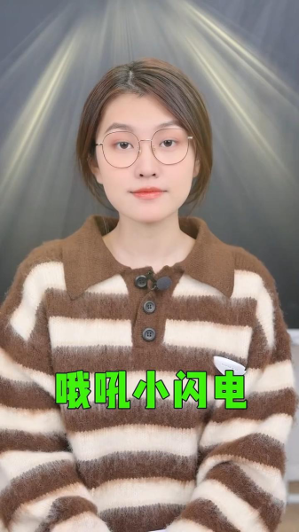 你的QQ网名，竟然隐藏着这些惊天秘密！,命运,希望,能量,第1张