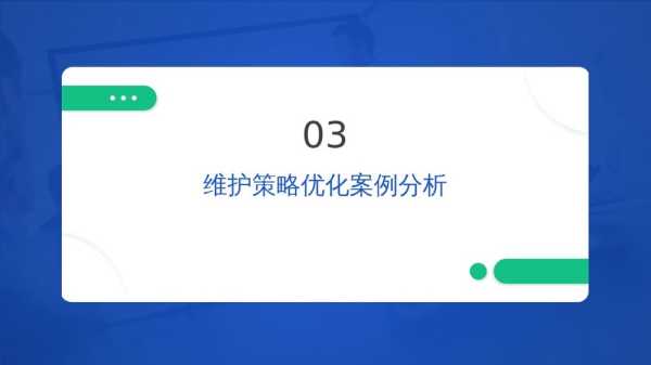 另外,用户要求文章不少于979个字,所以每个部分需要详细展开,确保内容充实。同时,语言要通俗易懂,避免过于专业的术语,让读者容易理解,命运,求签,成功,第1张 另外,用户要求文章不少于979个字,所以每个部分需要详细展开,确保内容充实。同时,语言要通俗易懂,避免过于专业的术语,让读者容易理解,命运,求签,成功,第1张
