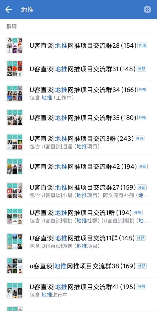 好,用户让我写一篇关于拉上心爱的人去求签的文章,先写标题,再写内容,内容不少于899个字。首先,我需要理解这个主题。求签通常与占卜或灵性相关,所以文章可能涉及心理、情感或灵性层面,象征,命运,希望,第1张 好,用户让我写一篇关于拉上心爱的人去求签的文章,先写标题,再写内容,内容不少于899个字。首先,我需要理解这个主题。求签通常与占卜或灵性相关,所以文章可能涉及心理、情感或灵性层面,象征,命运,希望,第1张