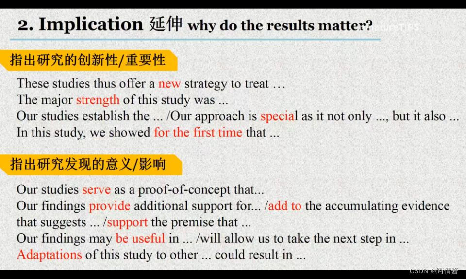 接下来,我需要确定文章的结构。标题应该吸引人,同时明确主题。比如号吉凶,选择一个合适的群号,开启你的社交之旅这样的标题,既点明了主题,又鼓励读者行动,象征,吉凶,第1张 接下来,我需要确定文章的结构。标题应该吸引人,同时明确主题。比如号吉凶,选择一个合适的群号,开启你的社交之旅这样的标题,既点明了主题,又鼓励读者行动,象征,吉凶,第1张