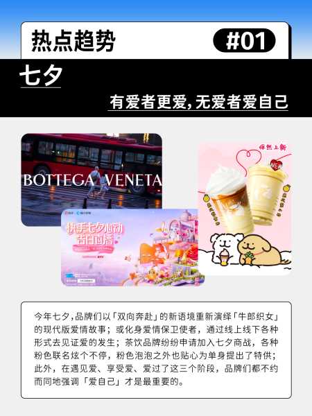 好,用户让我写一篇关于8月26号生肖运势的文章,先写标题,再写内容,内容不少于888个字。首先,我需要确定每个生肖的运势特点,根据这些特点来写内容,事业,希望,合作,第1张 好,用户让我写一篇关于8月26号生肖运势的文章,先写标题,再写内容,内容不少于888个字。首先,我需要确定每个生肖的运势特点,根据这些特点来写内容,事业,希望,合作,第1张