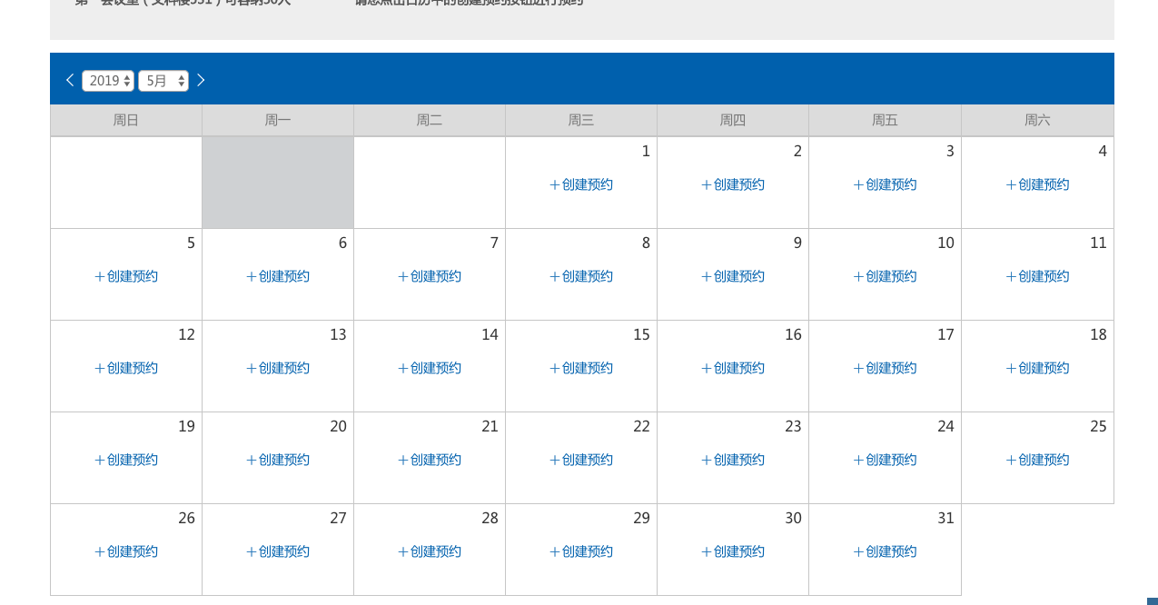 还要加入一些实用,比如如何预约、求签时的注意事项,以及求签后的心得和感受。这些内容能让文章更实用,帮助读者更好地应用,自我,求签,寺庙,第1张 还要加入一些实用,比如如何预约、求签时的注意事项,以及求签后的心得和感受。这些内容能让文章更实用,帮助读者更好地应用,自我,求签,寺庙,第1张