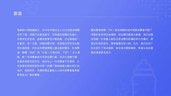好,用户想要写一篇关于宝宝取名李韩的文章,首先需要明确李韩这个名字的含义。李韩由两个字组成,李和韩,每个字都有其独特的含义和文化背景,象征,宝宝取名,文化传承,第1张 好,用户想要写一篇关于宝宝取名李韩的文章,首先需要明确李韩这个名字的含义。李韩由两个字组成,李和韩,每个字都有其独特的含义和文化背景,象征,宝宝取名,文化传承,第1张