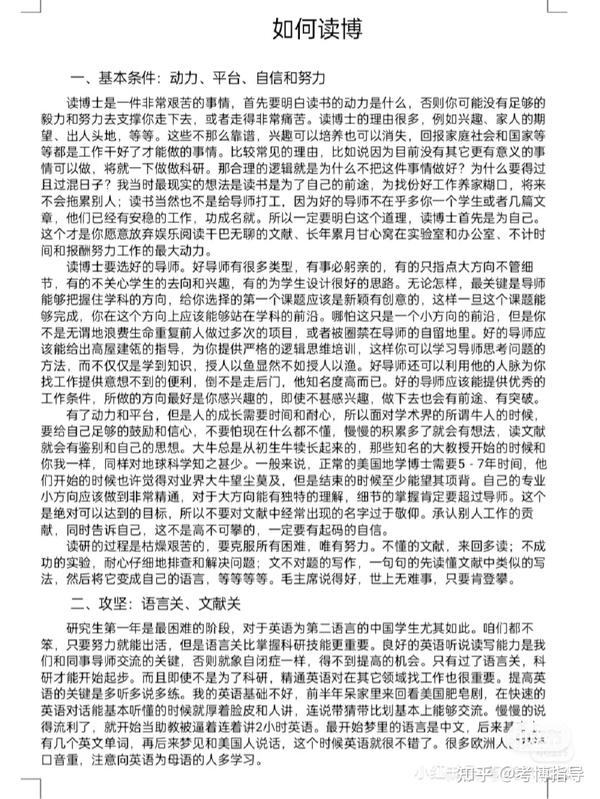 好，用户让我写一篇关于新博明店吉时粉的文章，标题和内容都要写。首先，我需要确定标题，要吸引人，同时包含关键词。是内容，不少于959个字，要详细描述吉时粉的特点、新博明店的特色以及如何购买,吉时,优惠,第1张