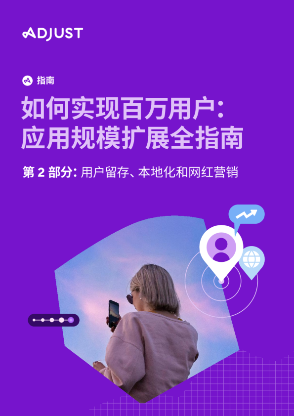 好，用户让我写一篇关于万氏取名兔宝宝怎么取的文章，先写标题，再写内容，内容不少于970字。首先，我需要理解用户的需求。看起来用户可能是在帮家族取名，特别是针对兔宝宝，名字要符合万氏的姓氏,象征,命运,传统与现代,第1张