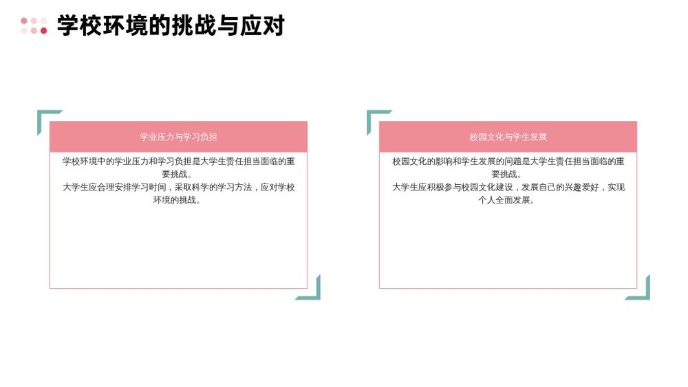 接下来是文章内容。首先,介绍余姓在的历史和现状,说明余姓在人口中的地位,这样读者能了解余姓的重要性。,可以分几个部分来讨论取名的重要性、传统命名原则、现代命名趋势,以及考虑的重要性,象征,希望,宝宝取名,第1张 接下来是文章内容。首先,介绍余姓在的历史和现状,说明余姓在人口中的地位,这样读者能了解余姓的重要性。,可以分几个部分来讨论取名的重要性、传统命名原则、现代命名趋势,以及考虑的重要性,象征,希望,宝宝取名,第1张