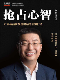 好,用户让我写一篇关于浩然名字吉凶查询的文章,先写标题,再写内容,内容不少于841个字。首先,我需要理解用户的需求。他们可能是在名字的好坏,或者想了解名字的吉凶,可能用于取名或者决策,象征,事业,希望,第1张 好,用户让我写一篇关于浩然名字吉凶查询的文章,先写标题,再写内容,内容不少于841个字。首先,我需要理解用户的需求。他们可能是在名字的好坏,或者想了解名字的吉凶,可能用于取名或者决策,象征,事业,希望,第1张