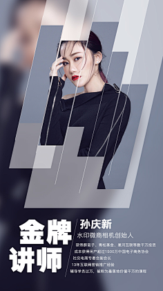 好，用户让我写一篇关于艺名吉凶的文章，先写标题，再写内容，内容不少于807个字。首先，我需要理解用户的需求。他们可能是在寻找关于艺名选择的指导，或者是想了解艺名的吉凶方法,命运,事业,八字,第1张